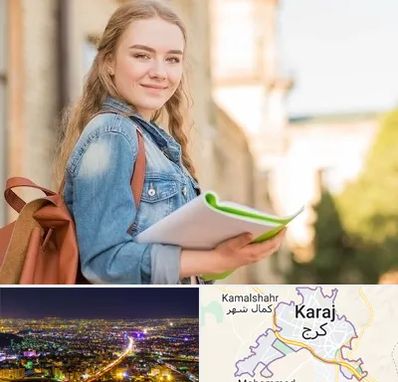 مدرسه متوسطه دوم دخترانه در کرج