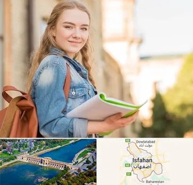 مدرسه متوسطه دوم دخترانه در اصفهان