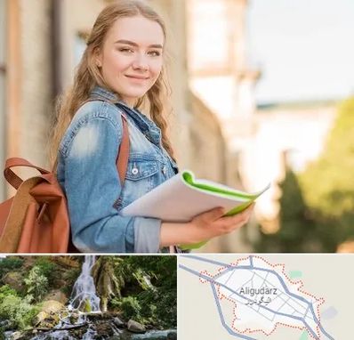 مدرسه متوسطه دوم دخترانه در الیگودرز