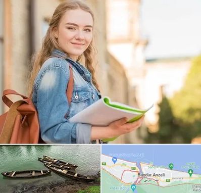 مدرسه متوسطه دوم دخترانه در بندر انزلی