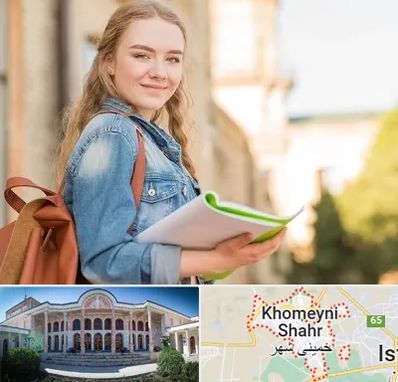 مدرسه متوسطه دوم دخترانه در خمینی شهر