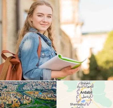 مدرسه متوسطه دوم دخترانه در اردبیل