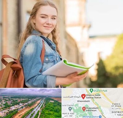 مدرسه متوسطه دوم دخترانه در قصرالدشت شیراز