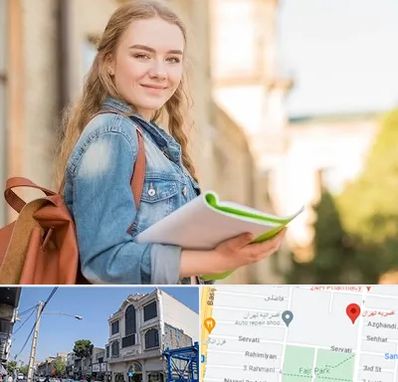 مدرسه متوسطه دوم دخترانه در افسریه 