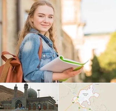 مدرسه متوسطه دوم دخترانه در شهرضا