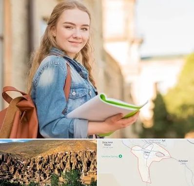 مدرسه متوسطه دوم دخترانه در اسکو