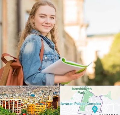 مدرسه متوسطه دوم دخترانه در نیاوران 