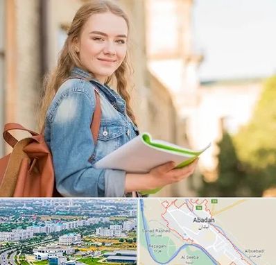 مدرسه متوسطه دوم دخترانه در آبادان