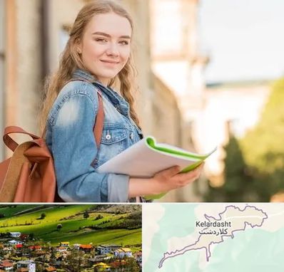 مدرسه متوسطه دوم دخترانه در کلاردشت