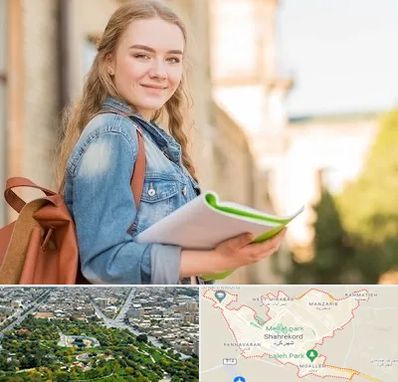 مدرسه متوسطه دوم دخترانه در شهرکرد