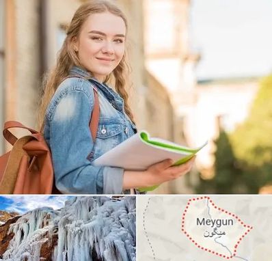 مدرسه متوسطه دوم دخترانه در میگون