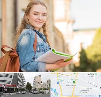 مدرسه متوسطه دوم دخترانه در بلوار فردوس 