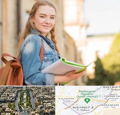 مدرسه متوسطه دوم دخترانه در نارمک 