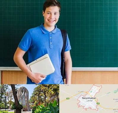 مدرسه متوسطه دوم پسرانه در نیشابور