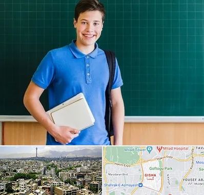 مدرسه متوسطه دوم پسرانه در گیشا 