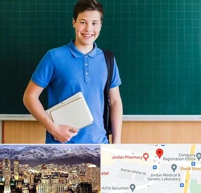 مدرسه متوسطه دوم پسرانه در جردن 