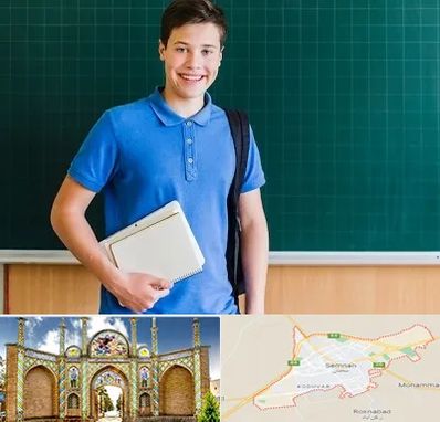 مدرسه متوسطه دوم پسرانه در سمنان