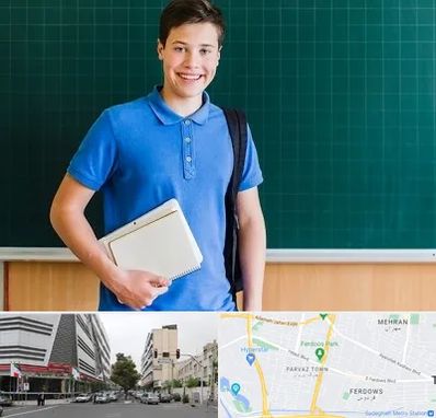 مدرسه متوسطه دوم پسرانه در بلوار فردوس 