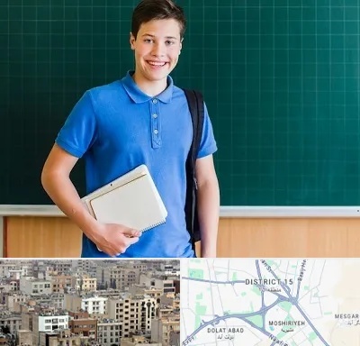 مدرسه متوسطه دوم پسرانه در جنوب شرق تهران