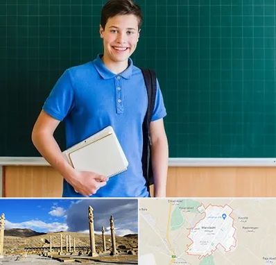 مدرسه متوسطه دوم پسرانه در مرودشت