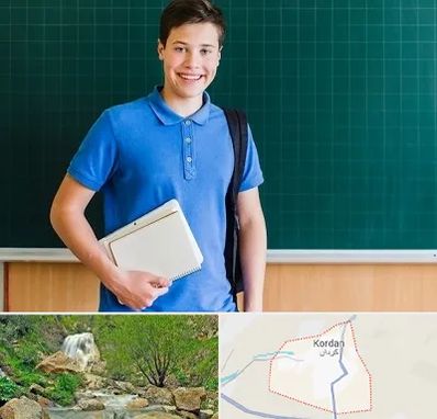 مدرسه متوسطه دوم پسرانه در کردان