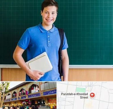 مدرسه متوسطه دوم پسرانه در 15 خرداد