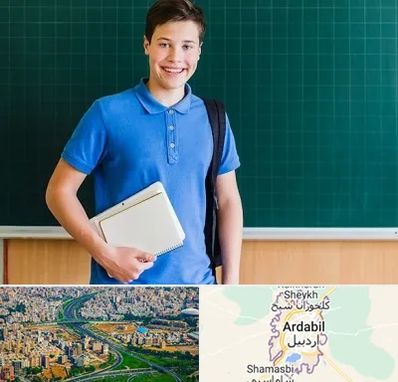 مدرسه متوسطه دوم پسرانه در اردبیل