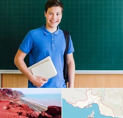 مدرسه متوسطه دوم پسرانه در هرمزگان