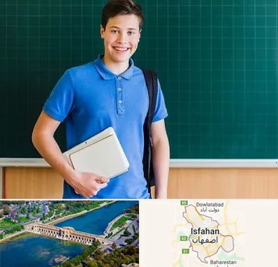 مدرسه متوسطه دوم پسرانه در اصفهان