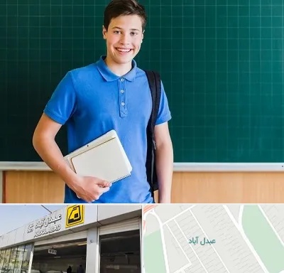 مدرسه متوسطه دوم پسرانه در عبدل آباد