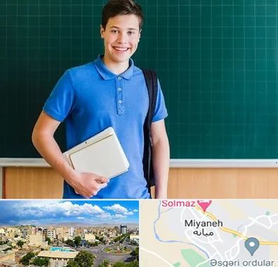 مدرسه متوسطه دوم پسرانه در میانه