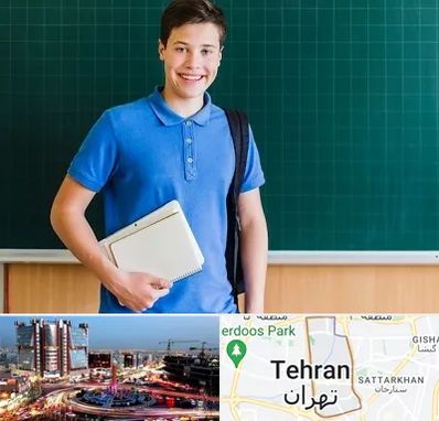 مدرسه متوسطه دوم پسرانه در صادقیه 