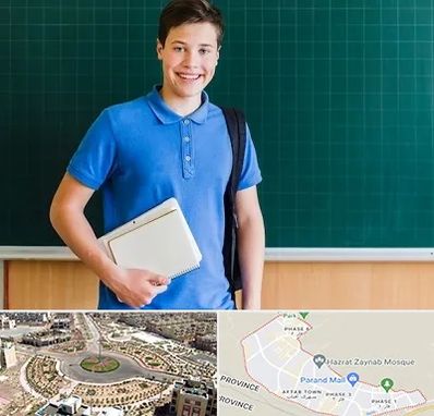 مدرسه متوسطه دوم پسرانه در پرند