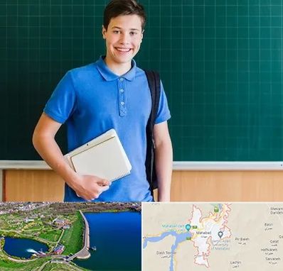 مدرسه متوسطه دوم پسرانه در مهاباد