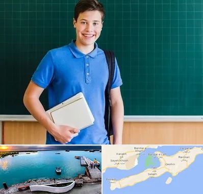 مدرسه متوسطه دوم پسرانه در قشم