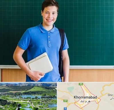 مدرسه متوسطه دوم پسرانه در خرم آباد