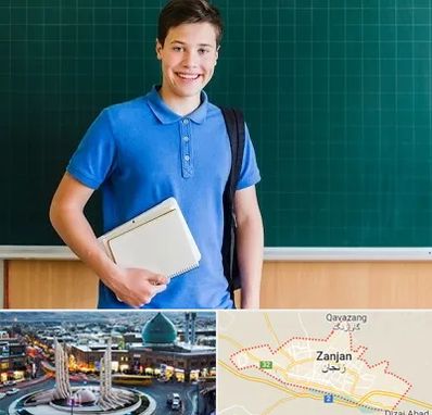 مدرسه متوسطه دوم پسرانه در زنجان