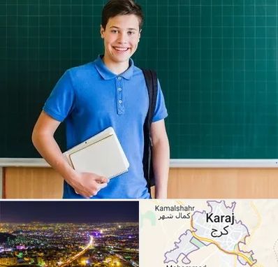 مدرسه متوسطه دوم پسرانه در کرج