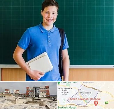 مدرسه متوسطه دوم پسرانه در حکیمیه 