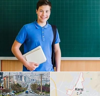 مدرسه متوسطه دوم پسرانه در گوهردشت کرج 