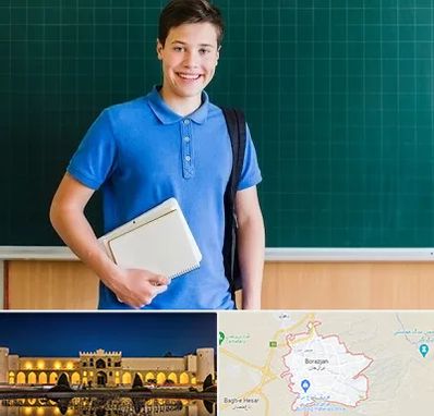 مدرسه متوسطه دوم پسرانه در برازجان