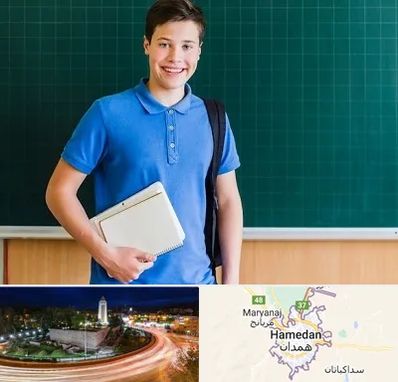 مدرسه متوسطه دوم پسرانه در همدان