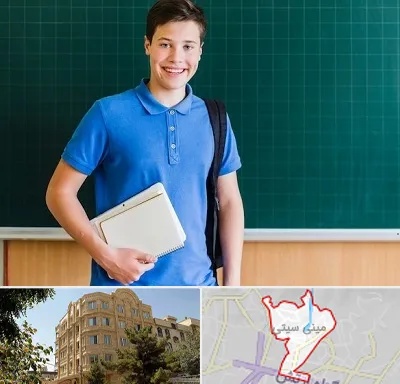 مدرسه متوسطه دوم پسرانه در مینی سیتی