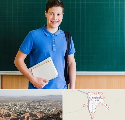 مدرسه متوسطه دوم پسرانه در اسفراین
