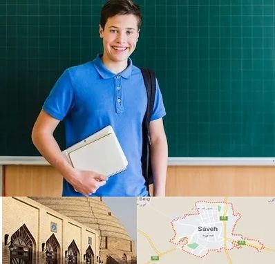 مدرسه متوسطه دوم پسرانه در ساوه