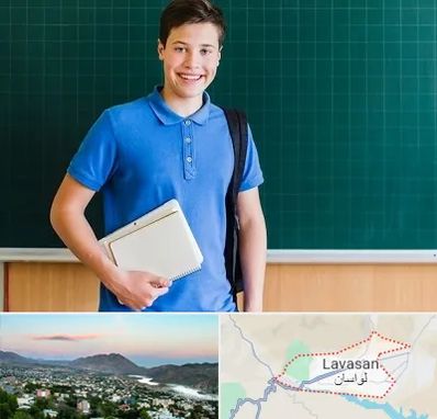 مدرسه متوسطه دوم پسرانه در لواسان