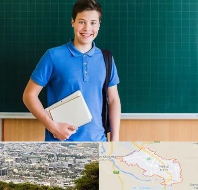 مدرسه متوسطه دوم پسرانه در یاسوج