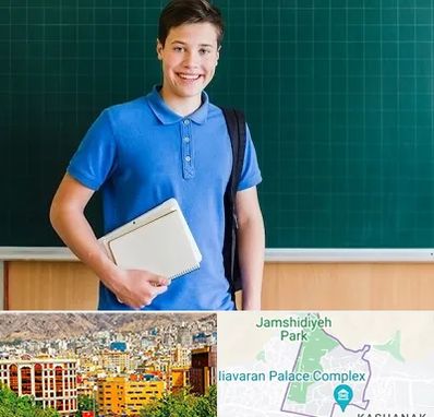 مدرسه متوسطه دوم پسرانه در نیاوران 