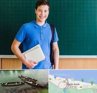 مدرسه متوسطه دوم پسرانه در بندر انزلی