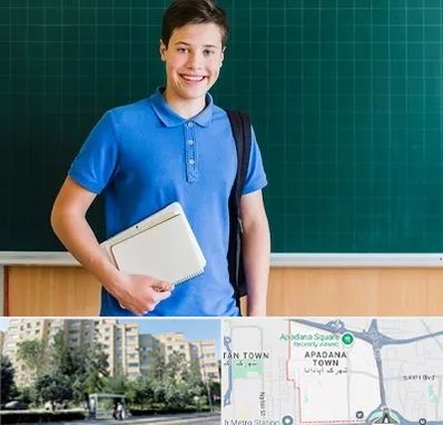 مدرسه متوسطه دوم پسرانه در آپادانا